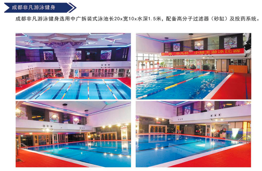 微信截圖_20201217112656