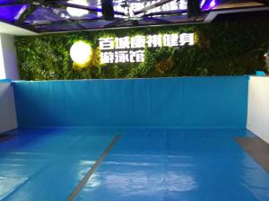 2017年6月長(zhǎng)沙(古漢店)健身房泳池